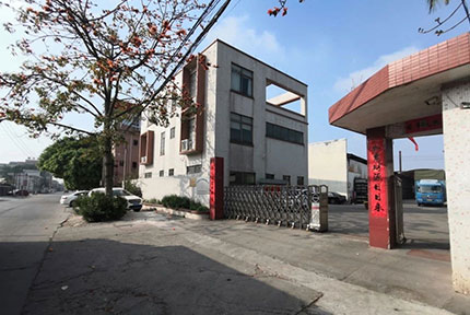 蜜桃视频在线观看免费视频网站WWW包裝，蜜桃视频在线观看免费视频网站WWW包裝廠